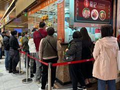 -龙记香港茶餐厅(久光百货店)