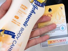 -万宁(上水广场)