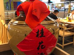 -大厨小馆(华阳城店)