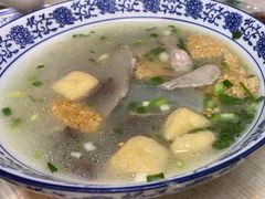 -小潘记鸭血粉丝汤