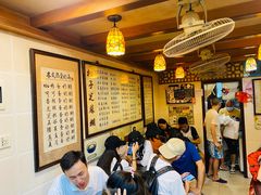 大堂-玫瑰甜品(文明路店)