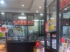 -味多美蛋糕(大红门店)