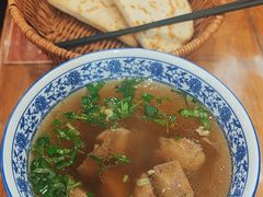 -澄城水盆羊肉店(永兴坊店)