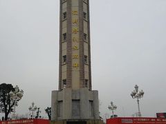 -两江国际影视城