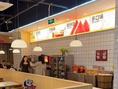 -醉得意·家常菜(杨家湾店)