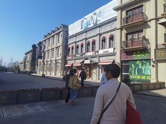 -奔跑吧乐园