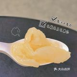 555好喝到落泪！！喜茶这杯连喝了一周！！