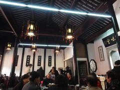 大堂-吴门人家·苏宴宫廷菜(拙政园店)
