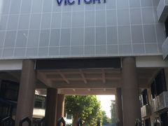 校门-济南市胜利大街小学