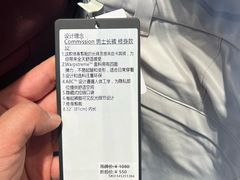 -lululemon(比斯特购物村店)