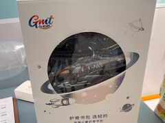 -康朴乐儿童学习桌椅(蓝色港湾店)