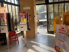 -麦当劳(杭州运河上街商业中心店)