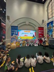 -奈尔宝家庭中心·亲子餐厅(华采天地店)