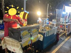 -凤城·食都