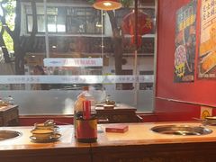 -老天桥蛙炉火锅(姑苏总店)