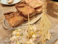 -Tapa Tapa