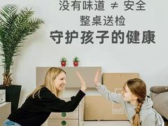 -moll学习桌椅(上海久光百货店)