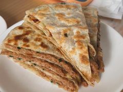-京东程记肉饼店