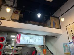-老顺兴干拌面(雨花亭店)