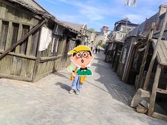 -清风小镇闯关东影视基地