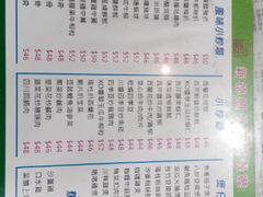 android_upload_pic-新德兴茶餐厅(湾仔道店)
