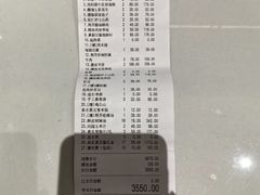 -阿五黄河大鲤鱼(纬三路店)