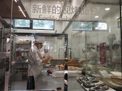 -味多美(上南路店)