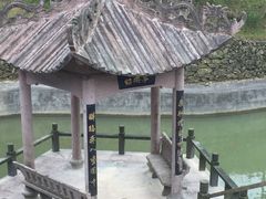 -泽雅景区