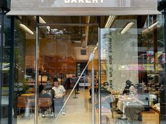 -LANLIZI BAKERY(COSMO店)