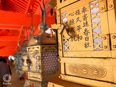 -奈良公园