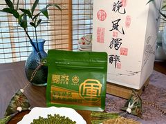 -清真军军绿豆糕(回坊总店)