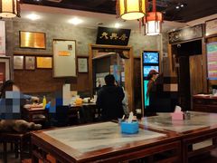 大堂-天兴居(鲜鱼口街店)