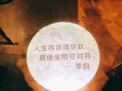 -都氏家DUSJOY(翡翠城店)