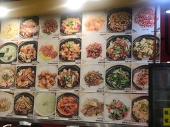 -日昌餐馆(亦庄店)