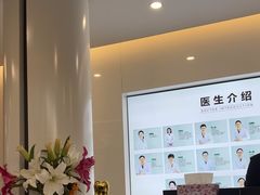 -北京地坛口腔门诊部