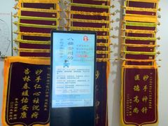 -悦和堂中医门诊部·疼痛调理·针灸推拿·艾灸拔罐