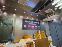 -鲍师傅糕点(五角场店)