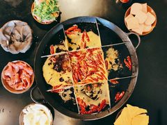 -彭三老火锅(枣子岚垭正街店)