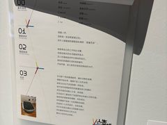 -宁波美术馆