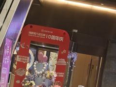 -海底捞火锅(顺城购物中心店)