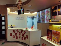 -麦当劳(西单明珠店)