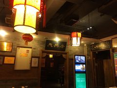 大堂-天兴居(鲜鱼口街店)