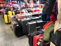 -大连双兴商品城