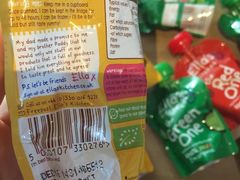 -万宁(新城市广场店)