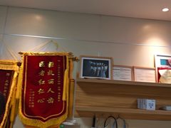 -上海仁爱医院口腔科 · 种植