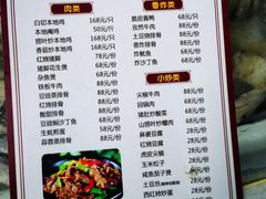 -叶姐海鲜(棋子湾店)