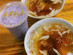 -木瓜老店