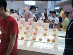 -果呀呀(国金街店)