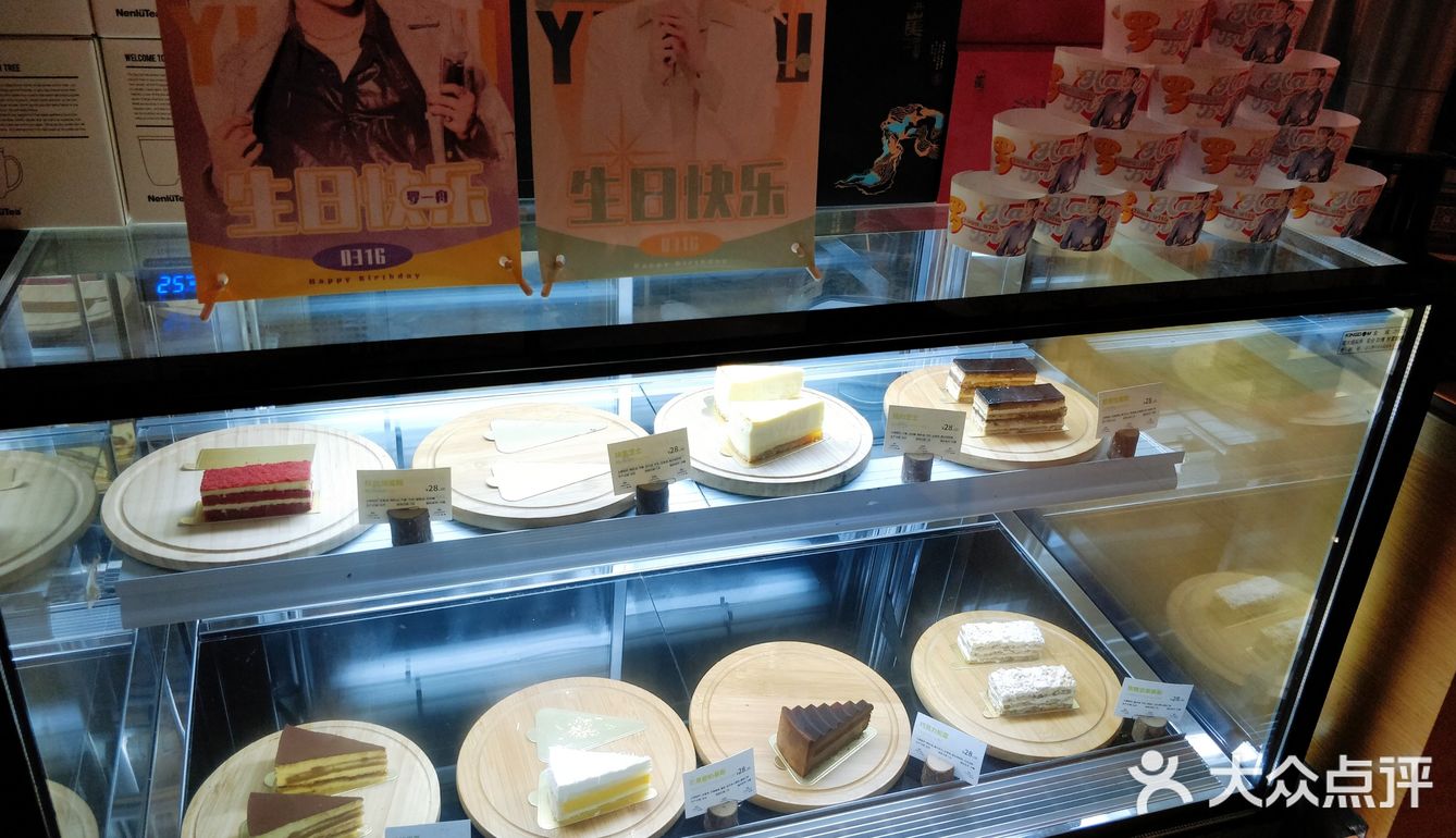 嫩绿茶💐