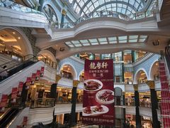 -江南环球港